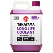 Охлаждающая жидкость TAKAYAMA антифриз 2л гибр Long Life Coolant -50 700505