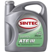 Трансмиссионное масло Sintec ATF III Dexron 4л 900265